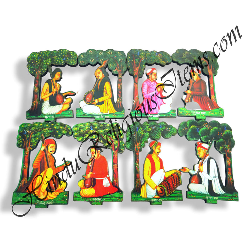 High Quality MDF Seated Ashta Sakha Cut Out Set With Tree Decorations