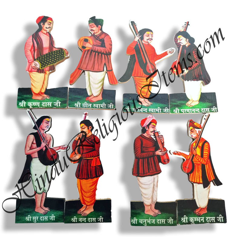 Thick Wood Standing Ashtsakha Cut Out Set