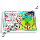 Ready Lamination Saanji (Set of 16)