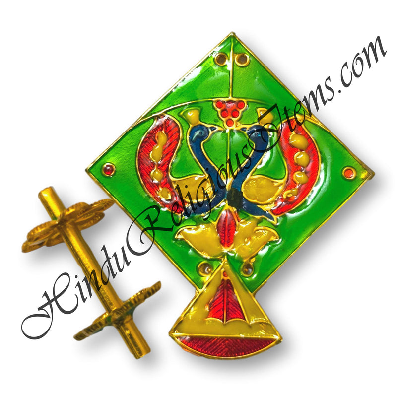 Golden Metal Meenakari Peacock Shape Kite(Patang) and Charkha (Firki) Set - Uttarayan Special