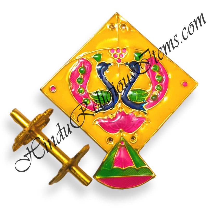 Golden Metal Meenakari Peacock Shape Kite(Patang) and Charkha (Firki) Set - Uttarayan Special