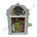 Plug into the Wall Mantra Instrument With light (4 in1)