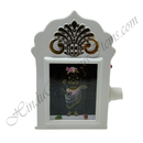 Plug into the Wall Mantra Instrument With light (4 in1)