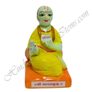 Mahaprabhuji / Vallabhacharyaji Stone Powder Swarups
