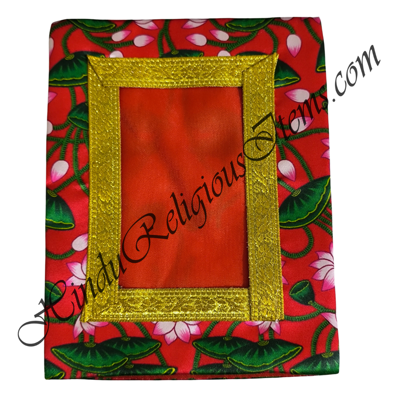 Chitraji Satin Vastra With Kamal Vel Design