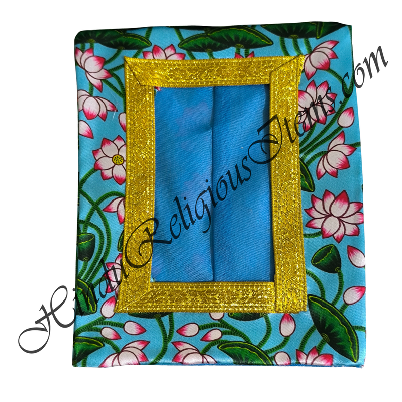 Chitraji Satin Vastra With Kamal Vel Design