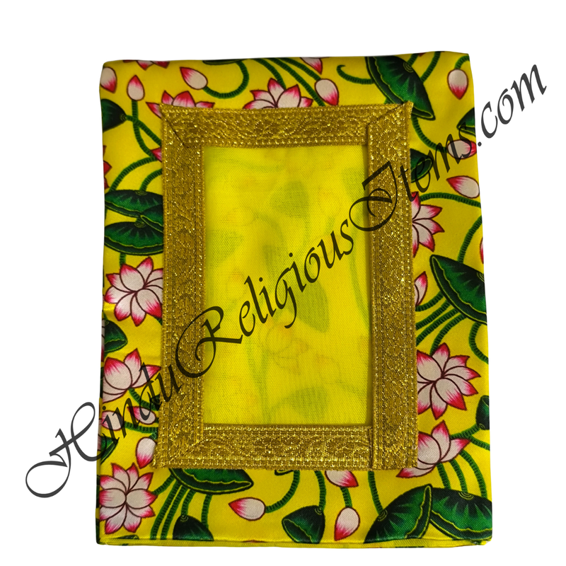 Chitraji Satin Vastra With Kamal Vel Design