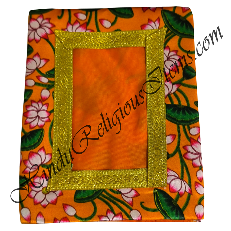 Chitraji Satin Vastra With Kamal Vel Design