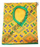 Chitraji Cotton Bandhani Style Colour Gadal (Sweater)