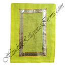 Chitraji Cotton Vastra with  Golden Lace (CCVGL-16) CV-126