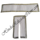 Lalan Doriya Chira Vastra With Silver Lace