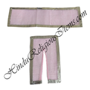 Lalan Doriya Chira Vastra With Silver Lace