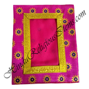 Chitraji Saga Silk With Golden Print Sun Design & Golden Lace