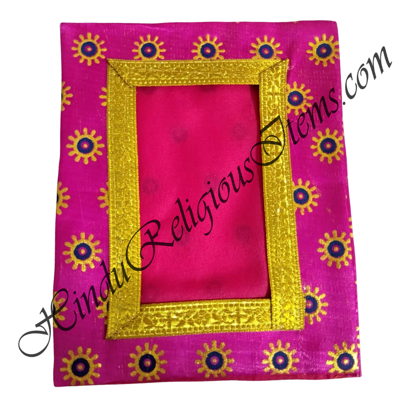 Chitraji Saga Silk With Golden Print Sun Design & Golden Lace