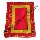 Chitraji Saga Silk With Golden Print Sun Design & Golden Lace