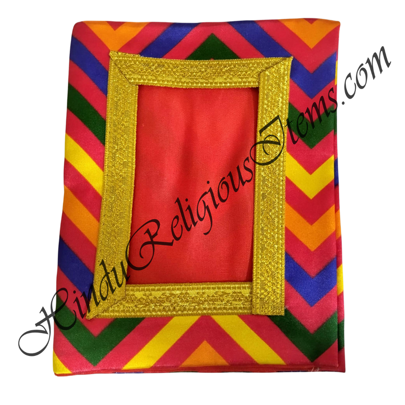 Chitraji Satin W Shape Leheriya Vastra With Golden Lace