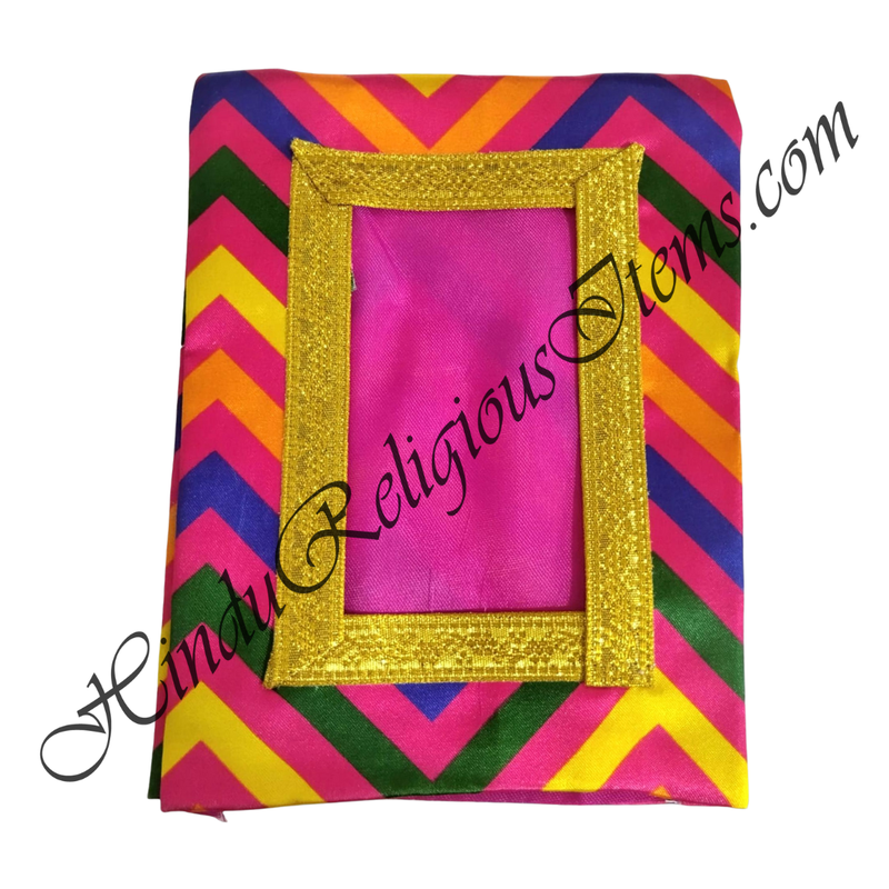 Chitraji Satin W Shape Leheriya Vastra With Golden Lace