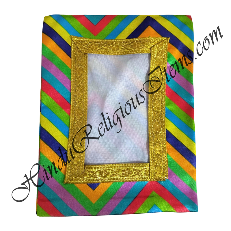 Chitraji Satin W Shape Leheriya Vastra With Golden Lace