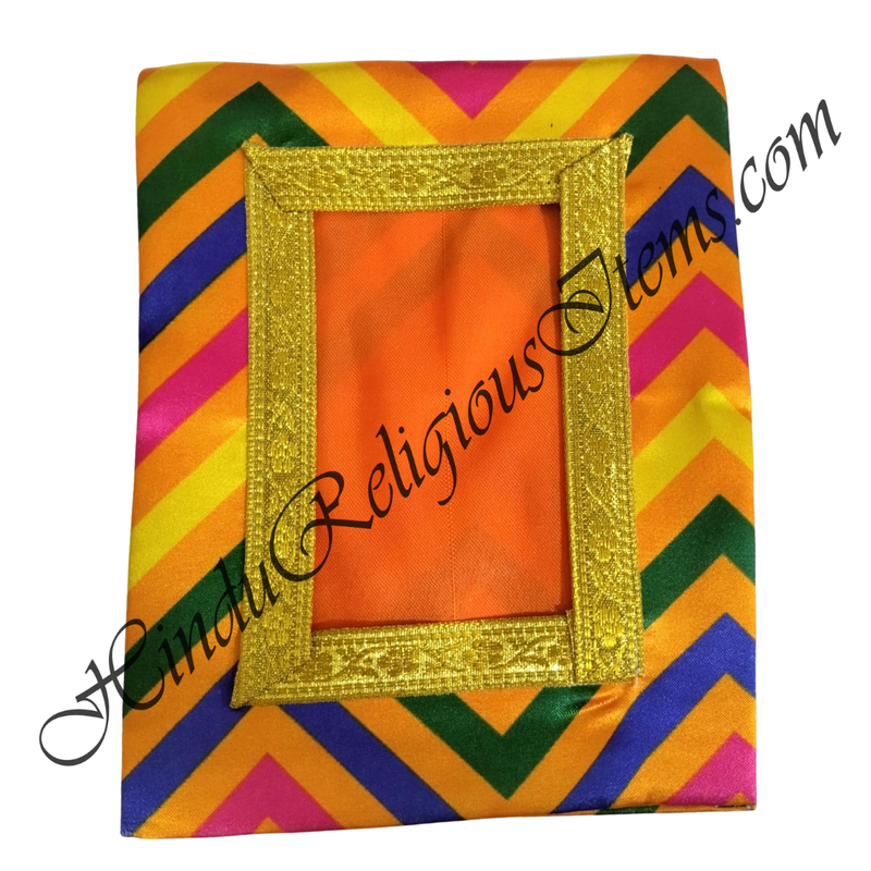 Chitraji Satin W Shape Leheriya Vastra With Golden Lace