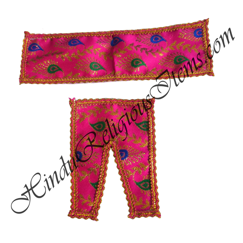 Lalan Brocade Chira Vastra With Vel Sequence Design & Decorative Lace