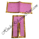 Lalan Cotton Vasanti / Chatna Chira Vastra With Golden lace