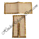 Lalan Cotton Vasanti / Chatna Chira Vastra With Golden lace