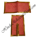 Lalan Cotton Vasanti / Chatna Chira Vastra With Golden lace