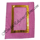 Chitraji Cotton Vasanti / Chatna Vastra with Golden Lace (VCVGL-1)