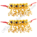 Premium Quality Golden Metal With Nang(Diamond) Lalan Payal
