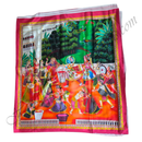 Satin Silk Super Fine Jungle Print Fabric/kapad [SSJ]