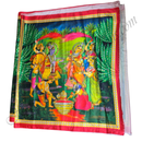 Satin Silk Super Fine Jungle Print Fabric/kapad [SSJ]
