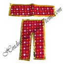 Lalan Cotton Cheent With Geometric Design Chira Vastra With Golden Lace