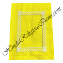 Chitraji Cotton Coloured Vastra With Net Lace