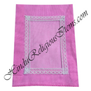 Chitraji Cotton Coloured Vastra With Net Lace