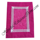 Chitraji Cotton Coloured Vastra With Net Lace