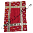 Chitraji Cotton Vastra With Various Design