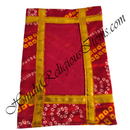 Chitraji Satin Silk Vastra With Various Design