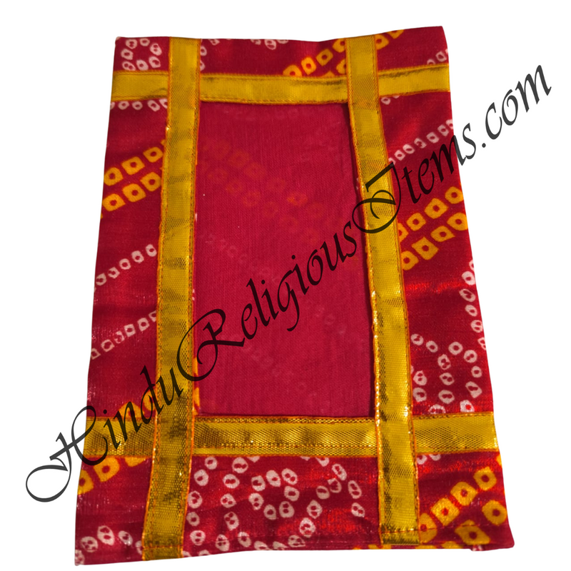 Chitraji Satin Silk Vastra With Various Design