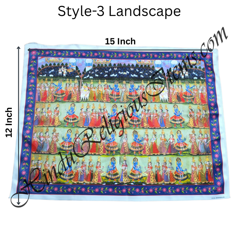 High Quality Satin Printed Pichwai (Backdrop) - Daan Leela