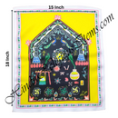 Premium Satin Printed Pichwai (Backdrop) -  Nand Mahotsava