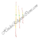 White And  Orange Van Mala Pavitra (WOV1)