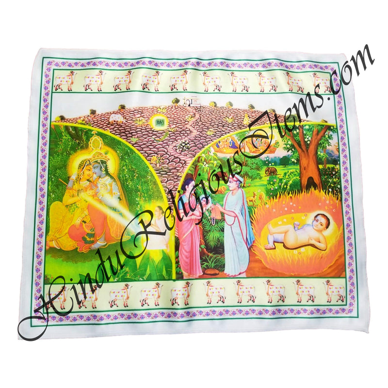 Premium Satin Printed Pichwai (Backdrop) - Prakatya Utsav of Mahaprabhuji(Vallabhacharyaji)