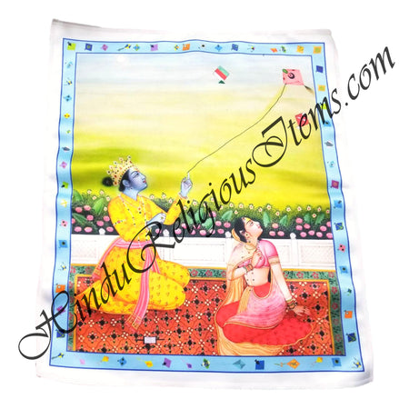 Premium Satin Printed Pichwai (Backdrop) - Uttarayan (Makar Sankranti) Utsav