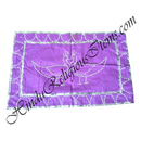 Cotton Coloured Pichwai With Moti And Abhla Decoration With Silver Lace