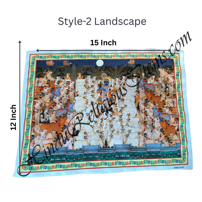 Premium Satin Printed Pichwai (Backdrop) - Shreenathji With Cow