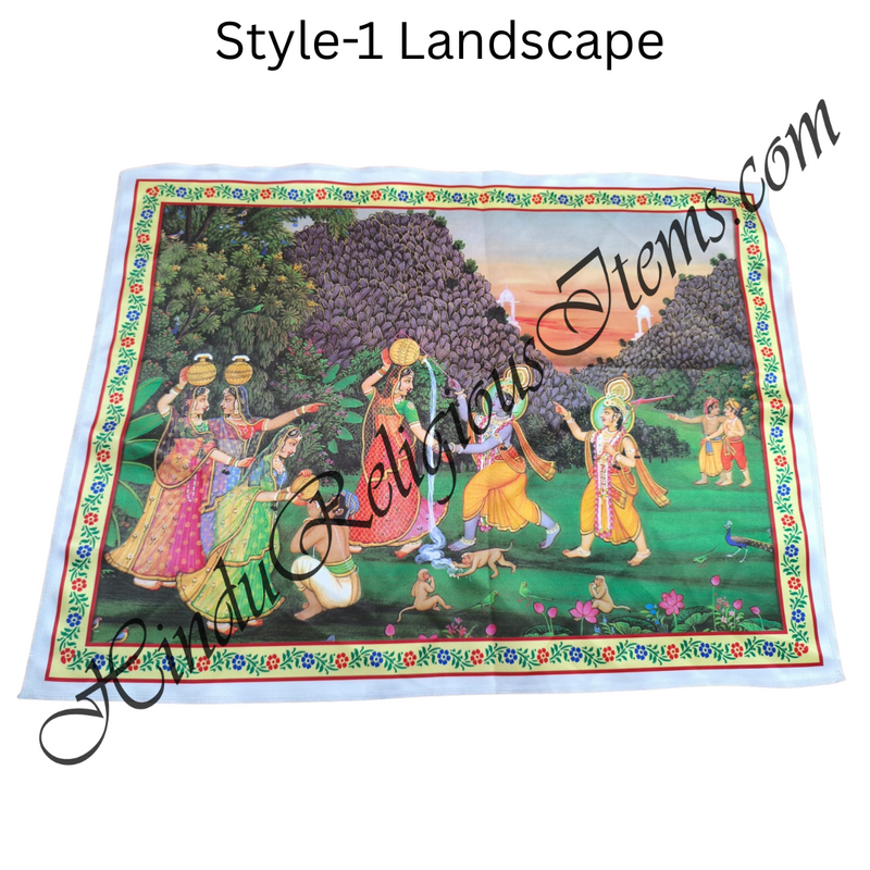 High Quality Satin Printed Pichwai (Backdrop) - Daan Leela