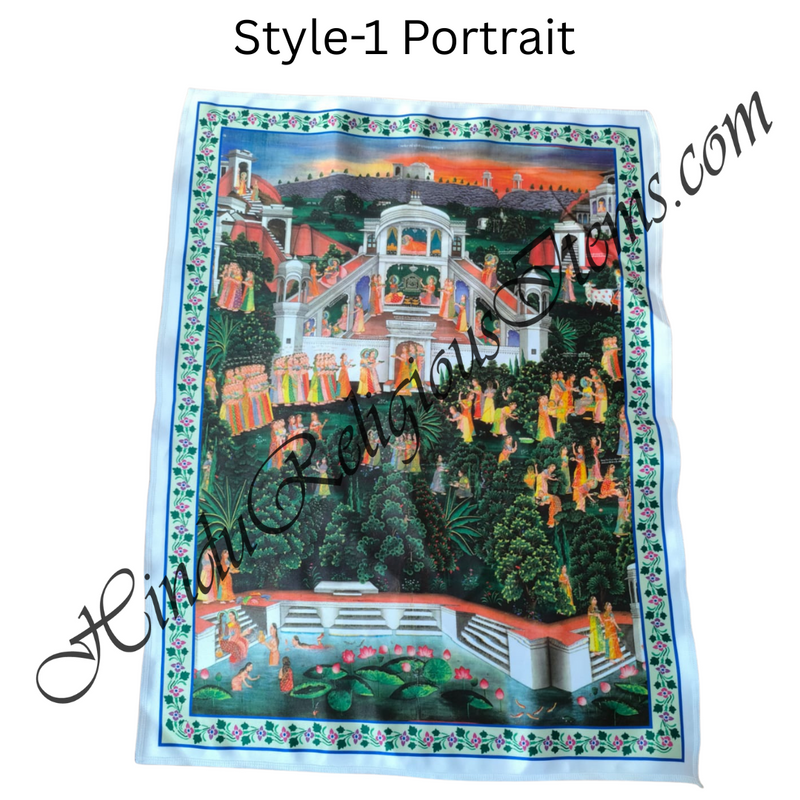High Quality Satin Printed Pichwai (Backdrop) - Saanji