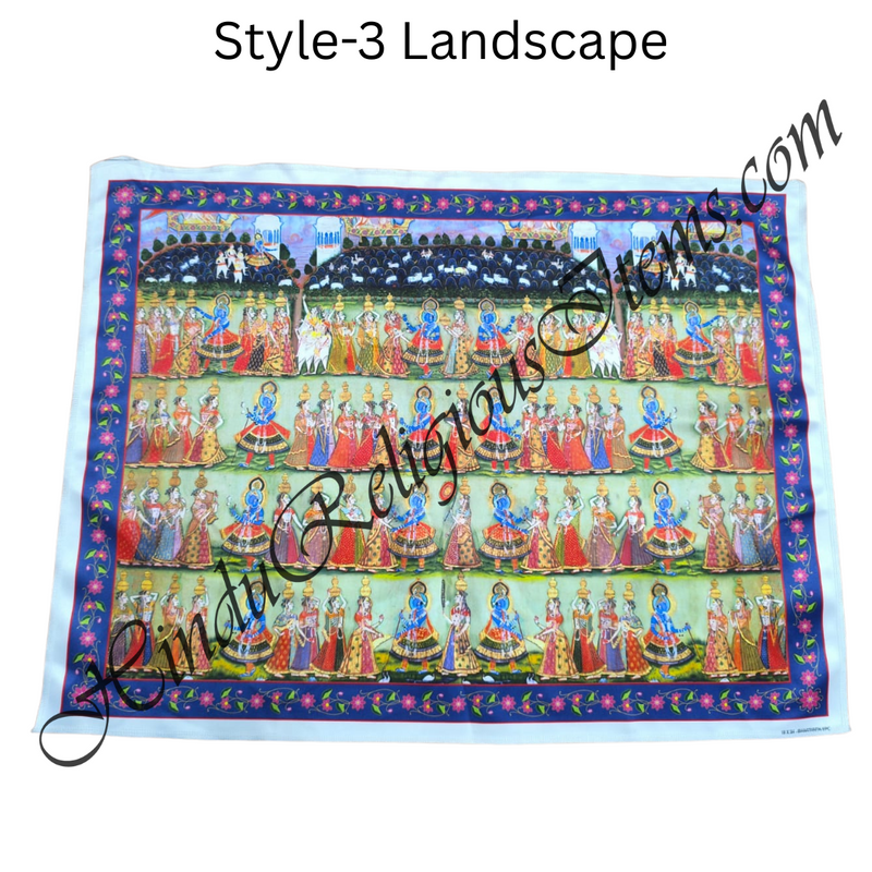 High Quality Satin Printed Pichwai (Backdrop) - Daan Leela