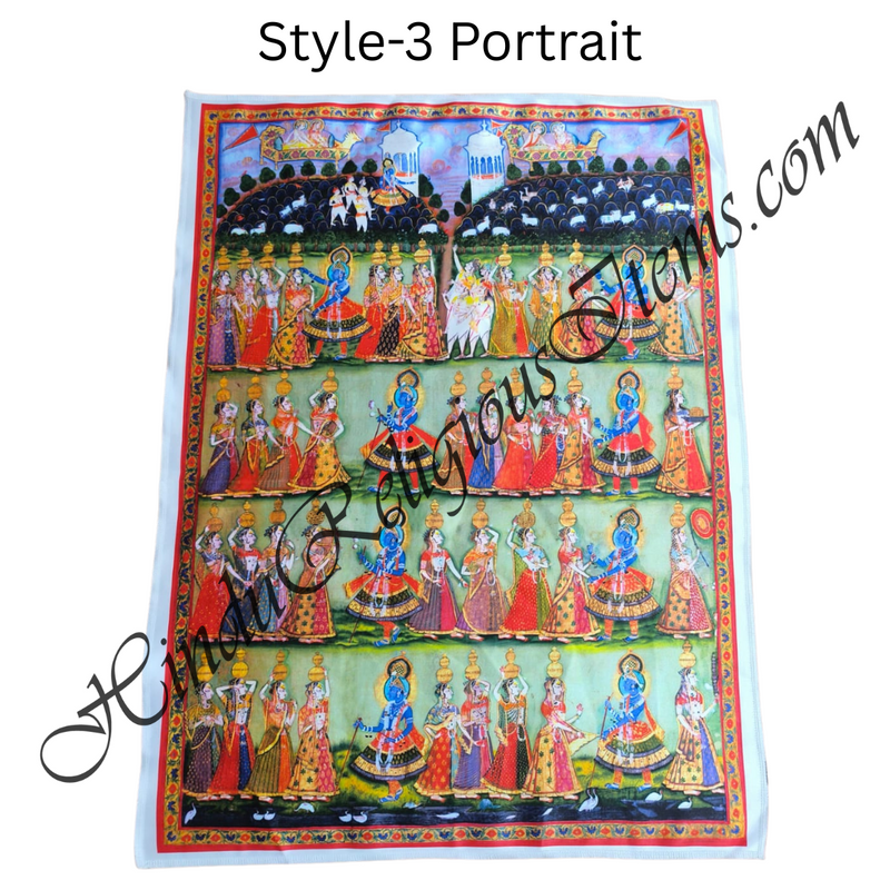 High Quality Satin Printed Pichwai (Backdrop) - Daan Leela