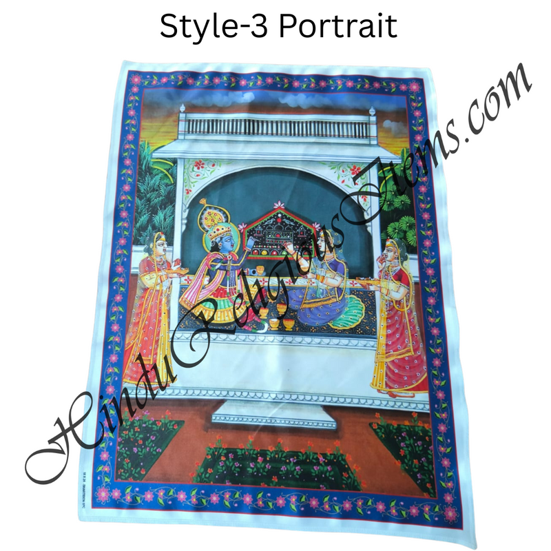 High Quality Satin Printed Pichwai (Backdrop) - Saanji